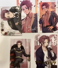 ブルーロック 糸師冴 ポストカード ブロマイド