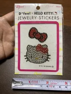 キティ　ジュエリーステッカー　　デコシール　キラキラ　2008年