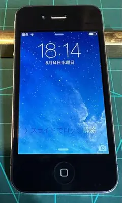 Item thumbnail for item e619c0c3-e22e-4131-9bab-a8505c77ba7f