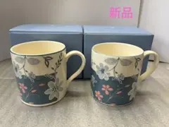 ヨルシカ　ZENSEメタモマグカップ　２セット ヨルシカ ZENSEメタモマグカップ 2セット - メルカリ