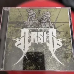 ARSIS UNITED IN REGRET