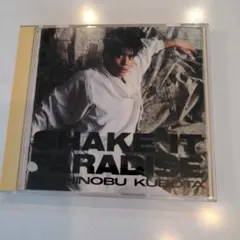 久保田利伸 SHAKE IT PARADISE CD アルバム