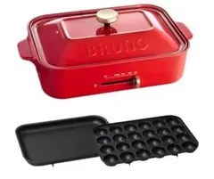 BRUNO　コンパクトホットプレート レッド　未使用（送料込） bruno-hotplate-nm-a.jpg