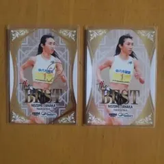 2026年最新】bbm インフィニティの人気アイテム - メルカリ