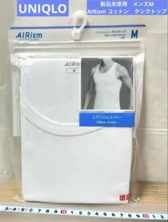 UNIQLO ユニクロ　エアリズム　コットン　タンクトップ　 ホワイト　Mサイズ