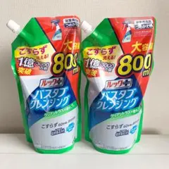 Item thumbnail for item 52c674e7-74d9-4b62-a32f-c26e30b3c8ac