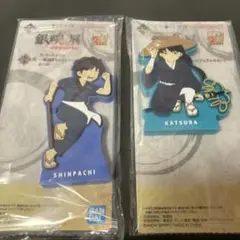 銀魂展一番くじH賞新八 桂 セット