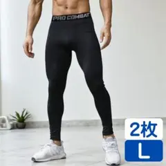 コンプレッション インナー スパッツ タイツ スポーツレギンス トレーニング