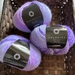 Ｋ50 ふわふわ毛糸　3玉セット　合計150g