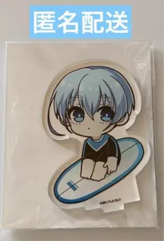 ブルーロック　プリンセスカフェ　サーフスタイル　アクリルスタンド　氷織