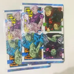 呪術廻戦 最強ジャンプ 2025年6月号付録 特製ステッカー2点