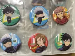 Item thumbnail for item ce0bf012-08b0-464c-a17b-0df34f909521