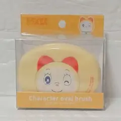 Item thumbnail for item b6b3b7f5-29f0-4582-8912-4b2c291a60c6