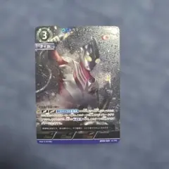 Item thumbnail for item 58ffb16a-6cfd-4b35-984f-dcd1a01012cc