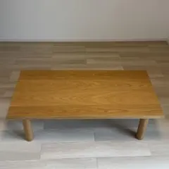 無印良品　木製テーブル天板　120x60cm　脚35cm　梱包・発送たのメル便のサムネイル