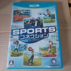 スポーツコネクション