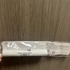 ベルセレージュUVファンデーションII ナチュラル66 レフィル パフ付き