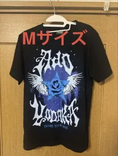 新品未開封】Ado ファッショナブル「よだか」Tシャツ-o 〈大 Lサイズ