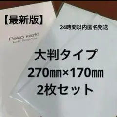 Item thumbnail for item e7f540a4-3b5c-4cda-980d-d74b839807ee