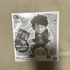 週刊少年ジャンプ LECAFIG モンキー・D・ルフィ