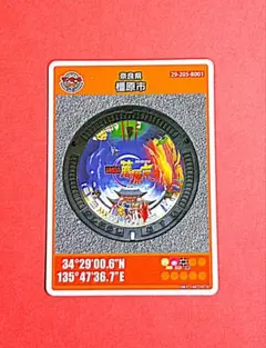 マンホールカード【奈良・橿原市B・ロット番号006】奈良大仏：春日大社：法隆寺