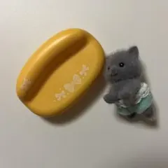 シルバニア　赤ちゃん&ソファセット　ペルシャネコ