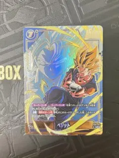 ⭕️カードローダーのまま発送⭕️ ベジット UC パラレル - メルカリ