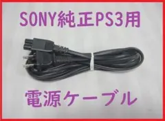 Item thumbnail for item 53db4a7d-b403-40a4-bea2-976216d512d1