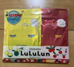 沖縄限定 LuLuLuN フェイスマスク 2袋セット