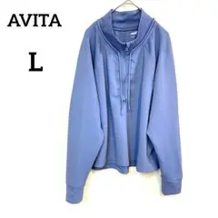 AVITA【L】ブルー ナイロンジャケット