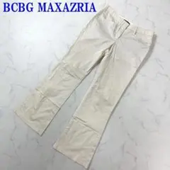 ビーシービージーマックスアズリア パンツ アイボリー コットン ０ C2431のサムネイル
