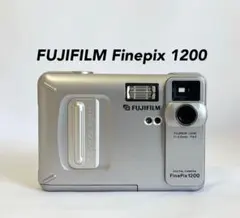 ♥︎◇オールドコンデジ♪ ◇FUJIFILM finepix 1200 ◇完動品 富士フイルム - ♥︎◇オールドコンデジ♪ ◇FUJIFILM finepix