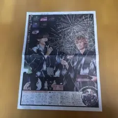 King & Prince打ち上げ花火切り抜き 浴衣 2025年11月17日