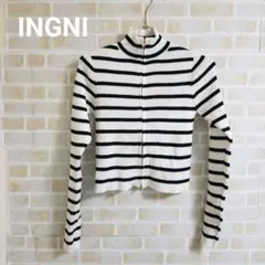 INGNI ハイネックジップニットカーディガン