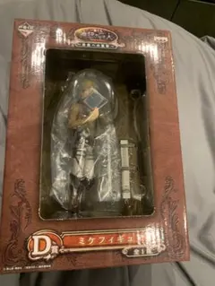 Item thumbnail for item 43905869-e136-4232-97a5-8f894aff6c78