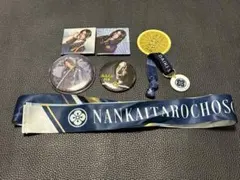 Item thumbnail for item 0d495715-294c-458e-9b54-876c5b257e0b