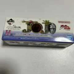 一番くじ ジョジョの奇妙な冒険 The Gathering of STARS