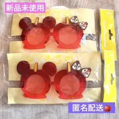 Item thumbnail for item 495a8ec6-730f-4ef4-af86-33df470da245