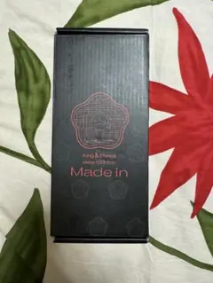 King & Prince Made in 公式ペンライト