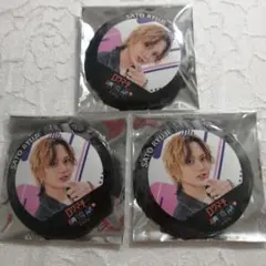 Item thumbnail for item 34459c6f-6541-4aac-b236-85c935498f2b