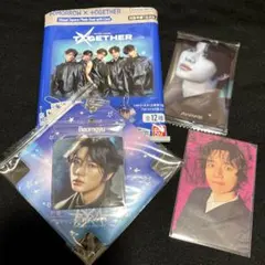 TXT ボムギュ ビジュアルスクエアフォトシールケース ウエハースシール トレカ
