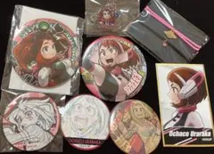 僕のヒーローアカデミア　お茶子 おまとめセット