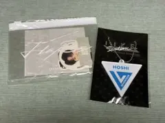 SEVENTEEN HOSHI フレークシール＆キーホルダーセット