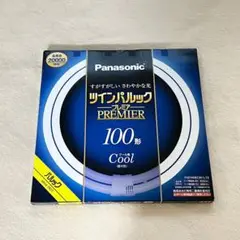 未使用　ツインパルック　100形　クール色　　2本 楽天市場】パナソニック FHD100ECW/LF3 二重環形蛍光灯 100形