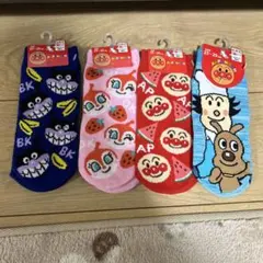 【新品未使用】アンパンマンソックス4足セット 23-25cm