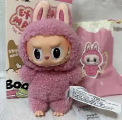 新品未使用　Macaronラブブ　マカロンLychee Berry ライチベリー