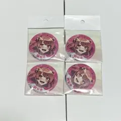 カラフルピーチ からぴち のあ 缶バッジ 2025ビジュ