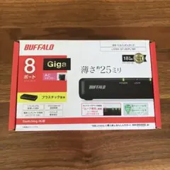 【お値下げ可】Buffaro 8ポートスイッチングハブ