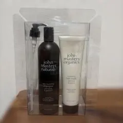 john masters organics 旅行用シャンプーセット - メルカリ