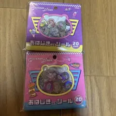 CHIIKAWA DINER キャラクターシール 20枚入り